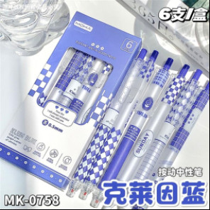 Ручка з кнопкою Boxed Click-Grid Klein Blue - клітинчастий дизайн