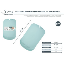Обробна дошка Eotia з отворами для стікання води 37 см м'ятна PP+TPR