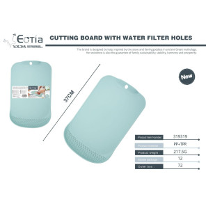 Обробна дошка Eotia з отворами для стікання води 37 см м'ятна PP+TPR
