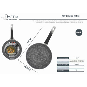 Сковорідка алюмінієва преміум 24 см