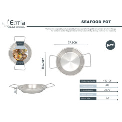 Каструля для морепродуктів сталева 20 см