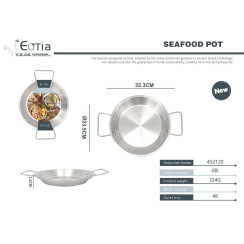 Каструля для морепродуктів сталева 24 см