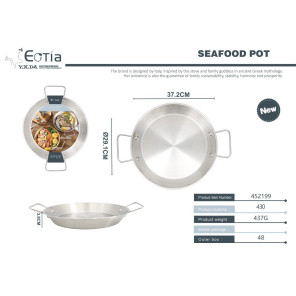 Каструля для морепродуктів сталева 30 см