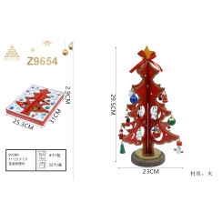 Настільна ялинка декор 31×25 см